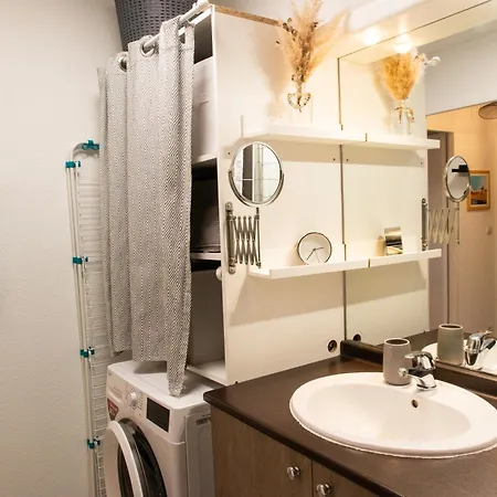 Chez Noemie T2 Apartament